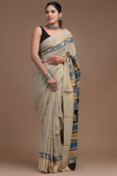 Assam Silk Saree – Modern Classic