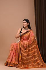 Assam Silk Saree β Premium Handcrafted Look Saree for Party & Daily Wear