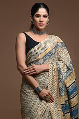Assam Silk Saree – Modern Classic