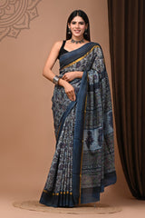 Assam Silk Saree – Lightweight Elegant Saree with Rich Silk Finish